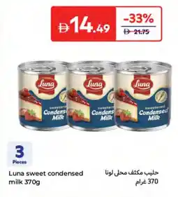 Carrefour Luna sweet condensed milk offer