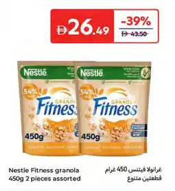 Carrefour Nestle Fitness granola offer
