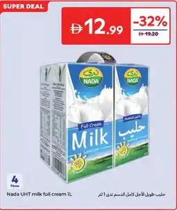 Carrefour Nada UHT milk full cream offer