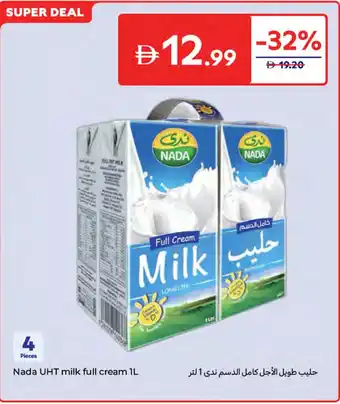 Carrefour Nada UHT milk full cream offer
