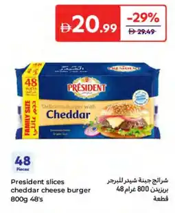 Carrefour President slices cheddar cheese burger offer