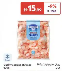 Carrefour Quality cooking shrimps offer