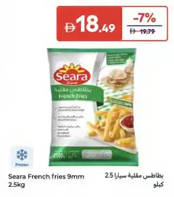 Carrefour Seara French fries offer