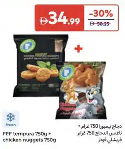 Carrefour FFF tempura + chicken nuggets offer