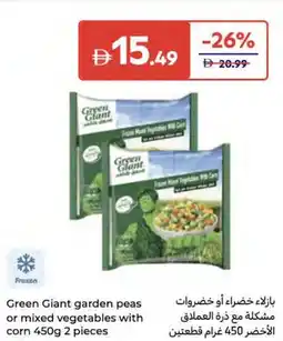 Carrefour Green Giant garden peas or mixed vegetables with corn offer