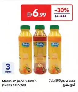 Carrefour Marmum juice offer