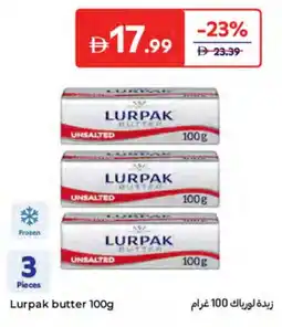 Carrefour Lurpak butter offer