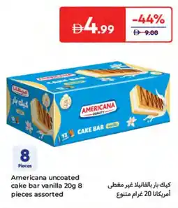 Carrefour Americana uncoated cake bar vanilla offer