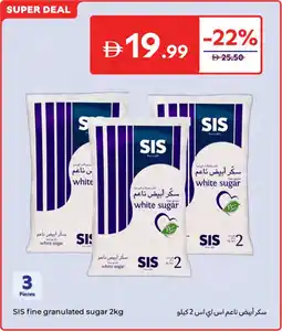 Carrefour SIS fine granulated sugar offer
