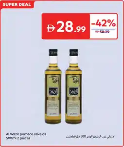 Carrefour Al Wazir pomace olive oil offer