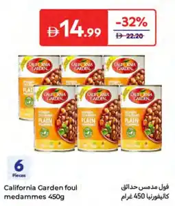 Carrefour California Garden foul medammes offer