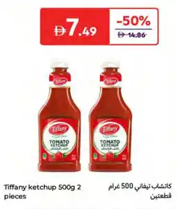 Carrefour Tiffany ketchup offer