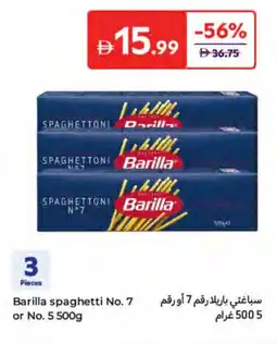 Carrefour Barilla spaghetti No. 7 or No. 5 offer