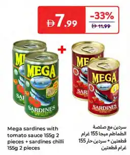 Carrefour Mega sardines with tomato sauce + sardines chilli offer