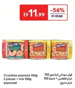 Carrefour Crunchos peanuts 2 pieces + mix assorted offer