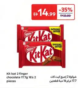 Carrefour Kit kat 2 finger chocolate offer