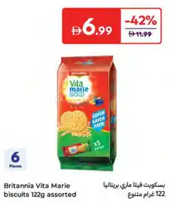 Carrefour Britannia Vita Marie biscuits assorted offer