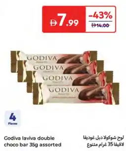 Carrefour Godiva laviva double choco bar assorted offer