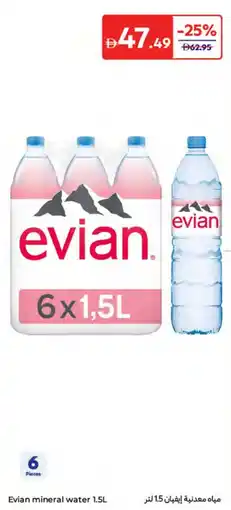 Carrefour Evian mineral water offer