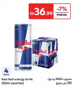 Carrefour Red Bull energy drink assorted offer