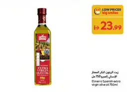 Carrefour Elmerro Spanish extra virgin olive oil offer