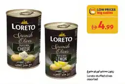 Carrefour Loreto stuffed olives assorted offer