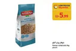 Carrefour Rawan rolled oats pouch offer