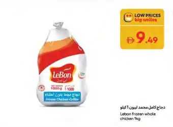 Carrefour Lebon frozen whole chicken offer
