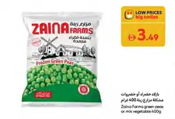 Carrefour Zaina Farms green peas or mix vegetable offer