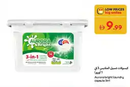 Carrefour Aurora bright laundry capsule 3 in 1 offer