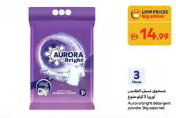 Carrefour Aurora bright detergent powder assorted offer