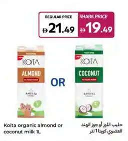 Carrefour Koita organic almond or coconut milk offer