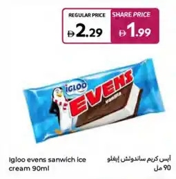 Carrefour Igloo evens sanwich ice cream offer