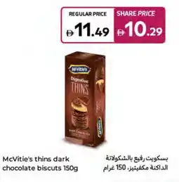 Carrefour McVitie's thins dark chocolate biscuts offer