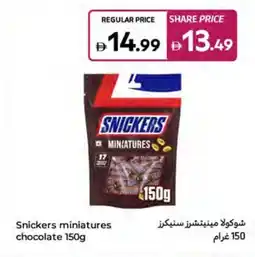Carrefour Snickers miniatures chocolate offer