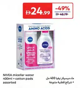 Carrefour Nivea micellar water + cotton pads assorted offer
