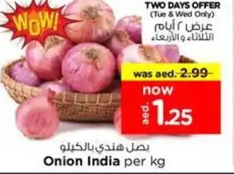 Nesto Onion India offer