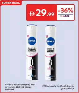 Carrefour Nivea deorodrant spray men or women offer
