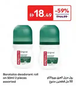 Carrefour Borotalco deodorant roll on offer