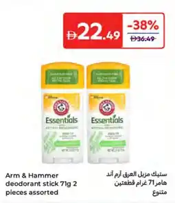 Carrefour Arm & Hammer deodorant stick offer