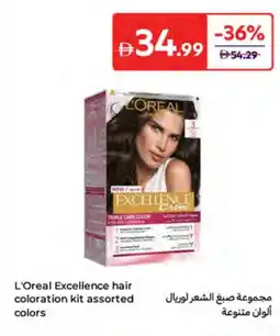 Carrefour L'Oreal Excellence hair coloration kit assorted offer