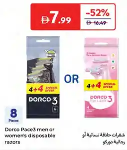 Carrefour Dorco Pace3 men or women's disposable razors offer
