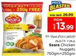 Nesto Seara Chicken Nuggets offer