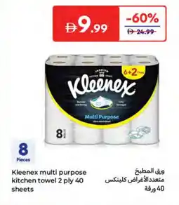 Carrefour Kleenex multi purpose kitchen towel offer