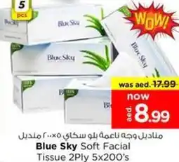 Nesto Blue Sky Soft Facial Tissue offer