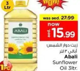 Nesto Abali Sunflower Oil offer