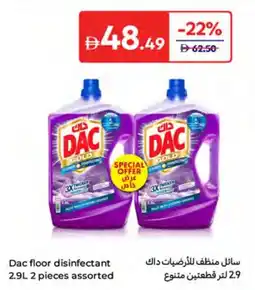Carrefour Dac floor disinfectant offer