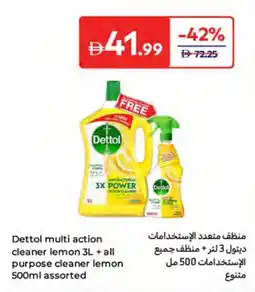 Carrefour Dettol multi action cleaner lemon + all purpose cleaner lemon assorted offer