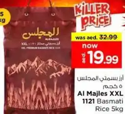 Nesto Al Majles XXL 1121 Basmati Rice offer