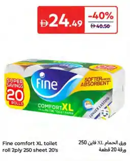 Carrefour Fine comfort XL toilet roll offer